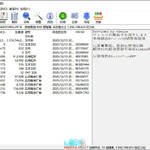 【新汉化作品】[无码][Whirlpool] 猫忍えくすはーとSPIN! LOVE+PLUS / 猫忍之心SPIN! LOVE+PLUS 汉化硬盘版[官方中英文][1.32GB][BDOD]