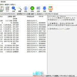 【新汉化作品】[Madosoft] ワガママハイスペック OC / 娇蛮任性HIGH SPEC OC 汉化硬盘版[官方中文][7.55GB][BDOD]