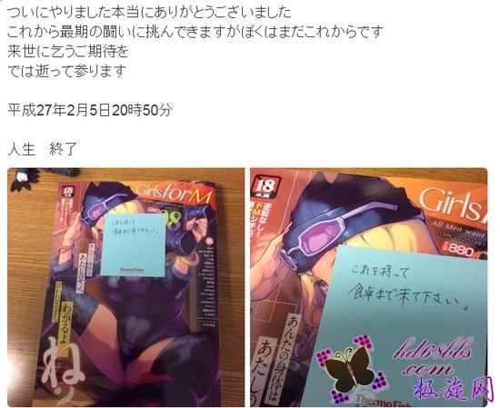 14256388917252.jpg 14256388917252.jpg