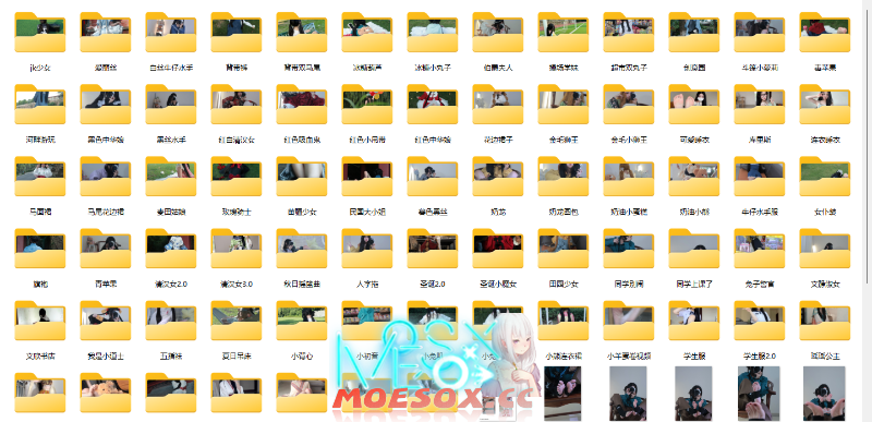 [小羊蛋卷]合集37.4G图包+视频[百度云/K盘]