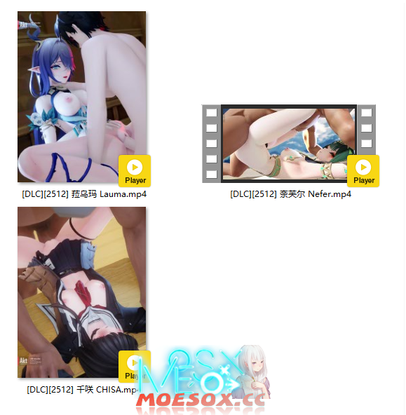 [AKT] 25年12月DLC合集[283MB][百度]