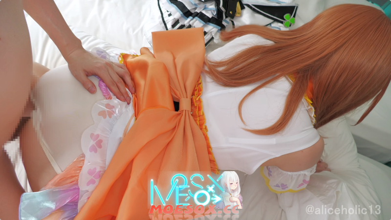 [ありすほりっく (Aliceholic)] 『ん、ぁっ//♡ も〜っといっぱいだして♡ きもちよくしてくだひゃいっっ…！♡』夢見るスーパー...... [2.19G][百度云/K盘]