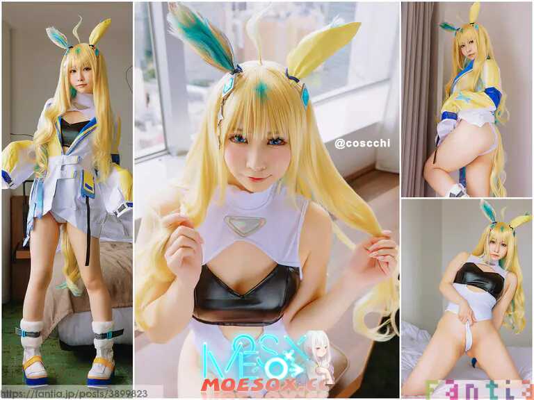 [こすっち][COSH-309] 生意気ざぁこネオユニちゃん アヘってオホって激イキめちゃんこビッチちゃん????なりきり公開????[74P1V-3.99GB][百度云/K盘]