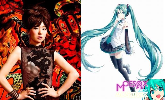 《N响 x 椎名林檎 x 初音未来》超强大的90周年纪念音乐会 - 图片1
