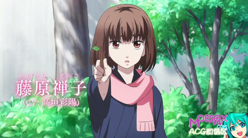 忧郁的物怪庵,妖怪题材漫画,妖怪动漫