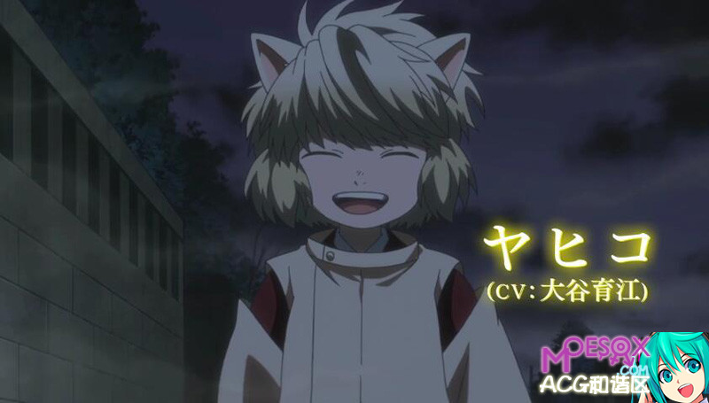 忧郁的物怪庵,妖怪题材漫画,妖怪动漫