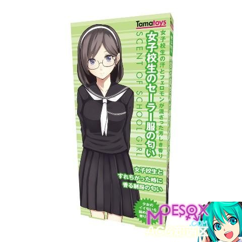 日本的科技树已经是歪脖子树了！女学生拖鞋香味香水？