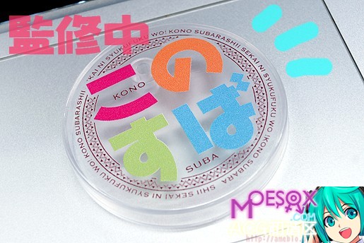 萌出血的智障女神 阿库娅粘土手办