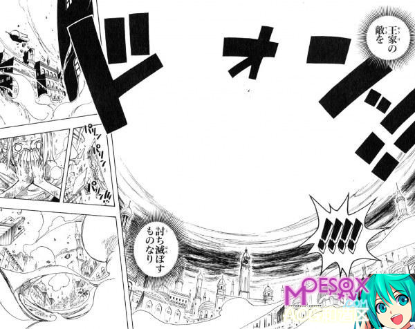 海贼王,火影忍者,海贼王漫画