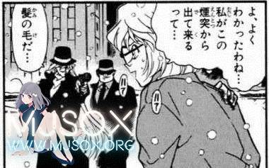 琴酒和灰原哀上过床？日宅为你揭开尘封的历史