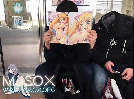 泥垢 宅男提工口纸袋上路引发万人围攻