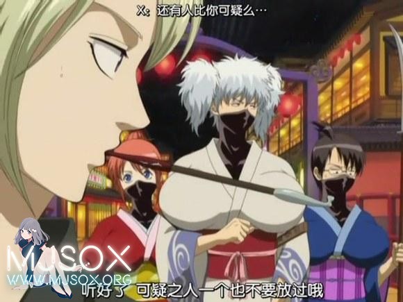 爽到翻白眼！杉田智和参加饮酒会被摸胸