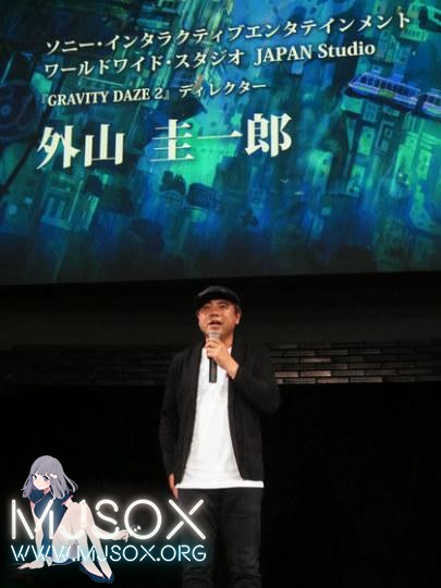 《EVA》公司将制作《重力少女2》3DCG动画