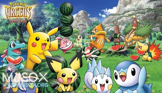 神奇精灵在哪里 《宝可梦》精灵原型公开