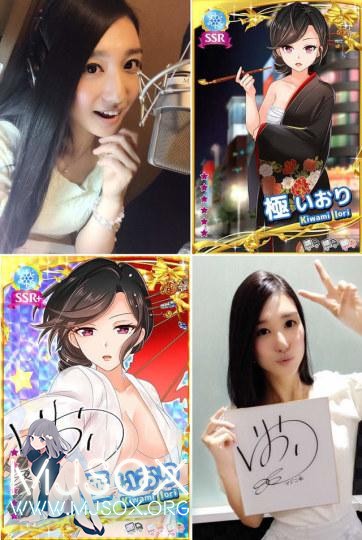 节操尽碎 AV公司出手游既可养成又可啪