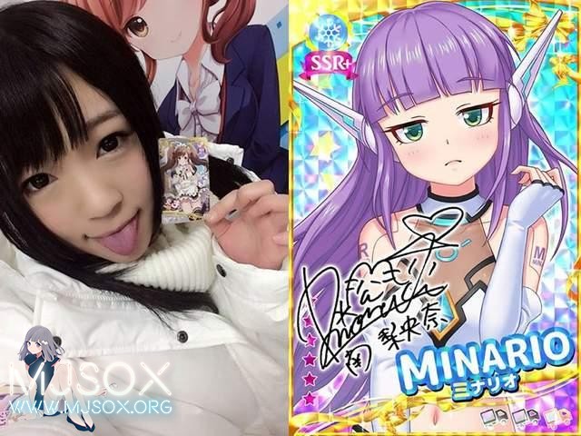 节操尽碎 AV公司出手游既可养成又可啪