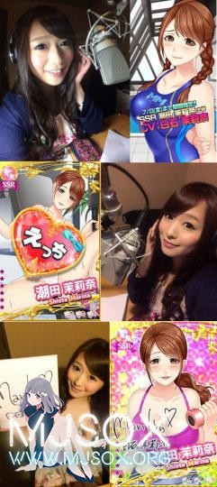 节操尽碎 AV公司出手游既可养成又可啪