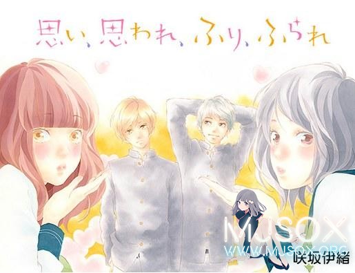 小畑健or腐女子的胜利 书店店员选出下一部火爆漫画