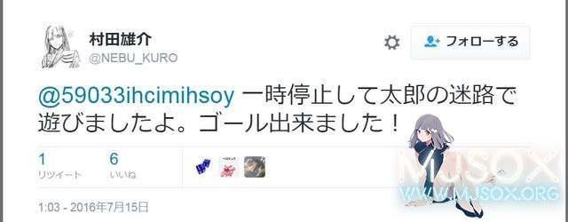 眼睛都花了 《灵能百分百》迷宫图惊艳亮相