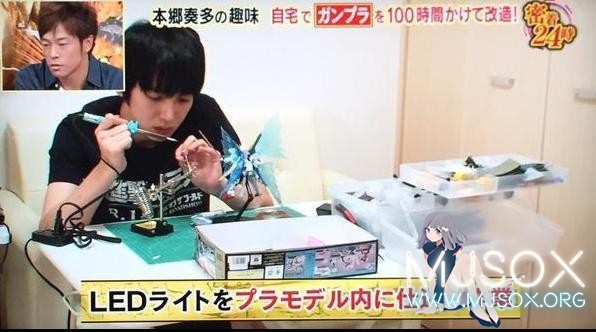 日宅热议：发现男友是死宅，要求他脱宅过分吗？