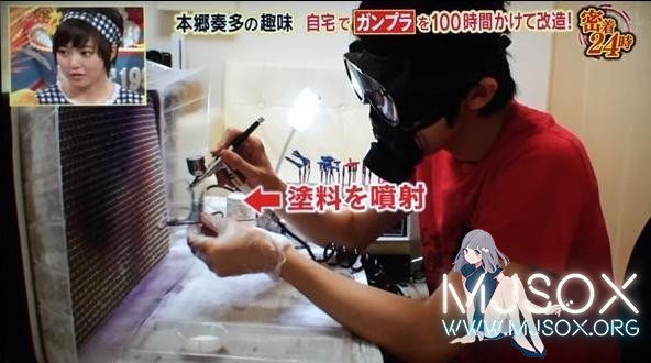 日宅热议：发现男友是死宅，要求他脱宅过分吗？