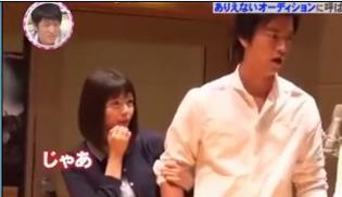 粉丝怒不可遏！竹达彩奈巨乳狂贴桐谷健太