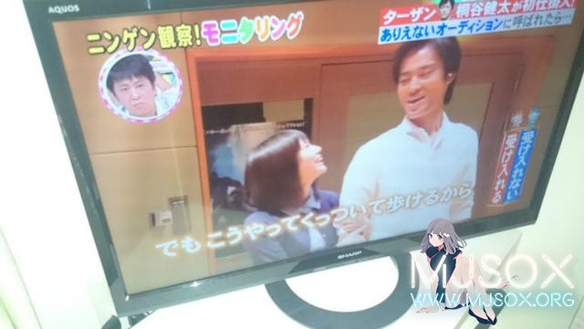 粉丝怒不可遏！竹达彩奈巨乳狂贴桐谷健太