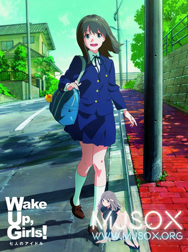 WUG 的新组合诞生，WUG 大阪公演宣布粉丝投票选出的全新组合 WI7ners 成员