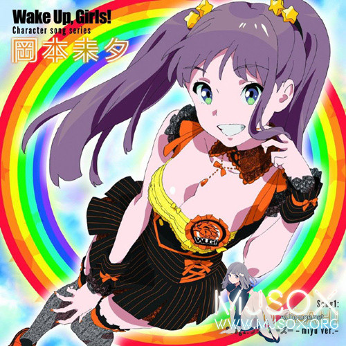 WUG 的新组合诞生，WUG 大阪公演宣布粉丝投票选出的全新组合 WI7ners 成员