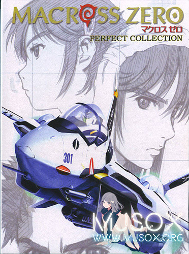 河森正治的永恒之坑—Macorss 系列作品年表