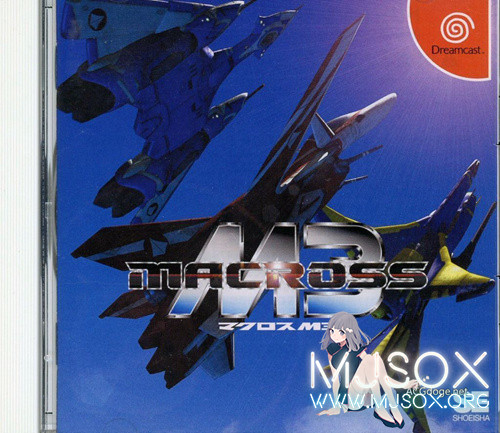 河森正治的永恒之坑—Macorss 系列作品年表