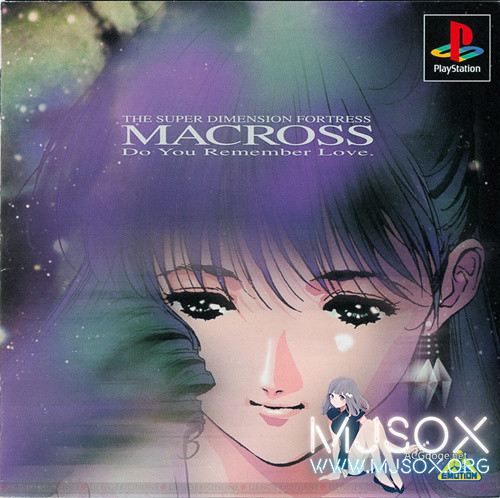 河森正治的永恒之坑—Macorss 系列作品年表