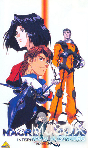 河森正治的永恒之坑—Macorss 系列作品年表