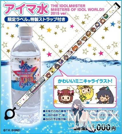 《LoveLive！Sunshine！！》水团卖水被赞良心价