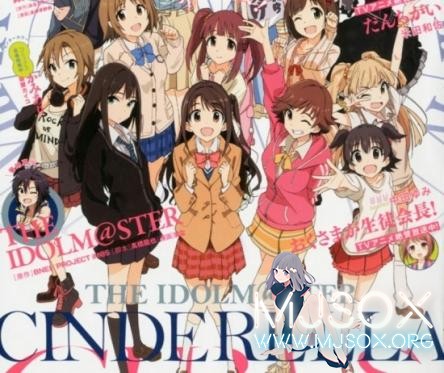 《偶像灰姑娘》停载 网传编辑部不顾作者有病强行连载