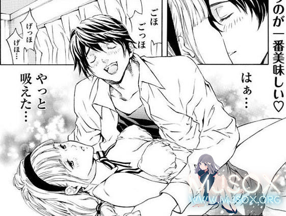 当香烟变成美少女，啾啾多少次都不够