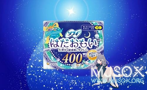 违和感已下线！μ's穗乃果竟拍姨妈巾广告？