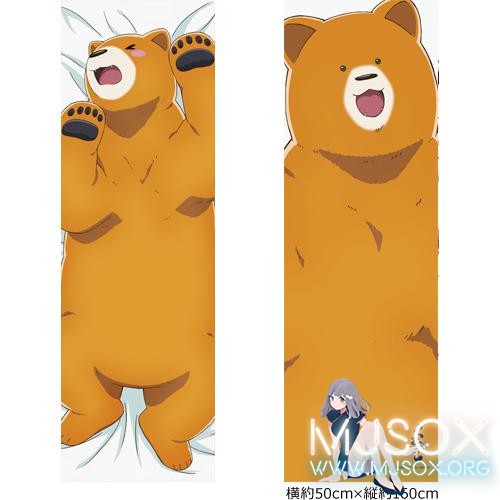 连熊也不放过太重口！《熊巫女》推出阿夏裸体抱枕