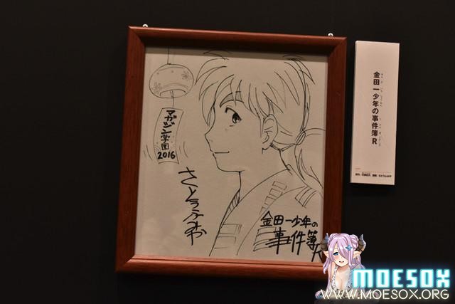 部长风骚不减当年！熊本熊调戏漫画家