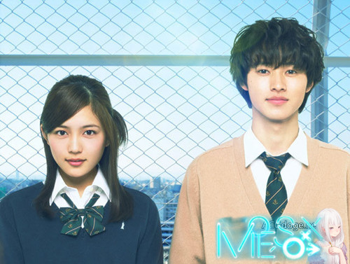 JOJO 第四部真人版电影制作决定，山崎贤人扮演东方仗助