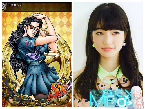 JOJO 第四部真人版电影制作决定，山崎贤人扮演东方仗助